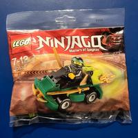 Busta Lego ninjago