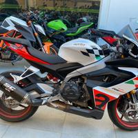 Aprilia RS 660 Extrema - 2023