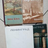Mosca, Kremlino, Leningrado (tutti in russo)