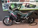 kawasaki-kle-500-se