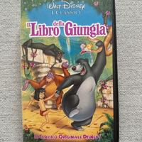 Cassetta “Il Libro della Giungla”