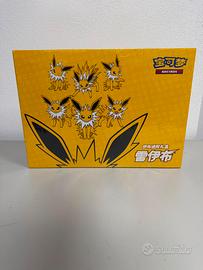 Pokémon Eevee GX Advanced Jolteon Cinese