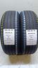 2-gomme-185-65-15-michelin-rif4335