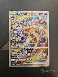 pokemon mewtwo