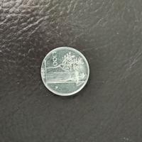 Rara Moneta 100 lire 1992