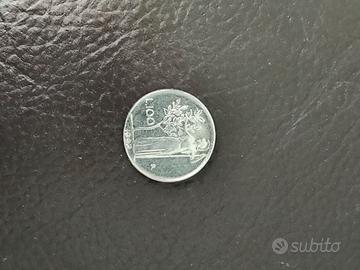 Rara Moneta 100 lire 1992