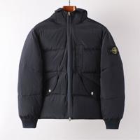 Stone island giubbino
