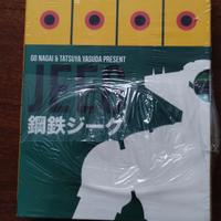 Jeeg Robot box sigillato J-Pop manga italiano