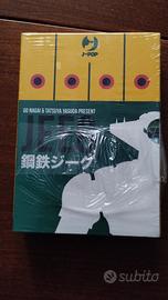 Jeeg Robot box sigillato J-Pop manga italiano