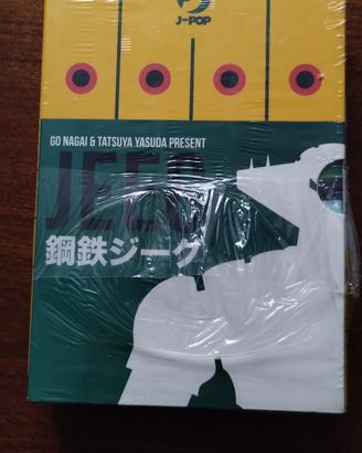 Jeeg Robot box sigillato J-Pop manga italiano