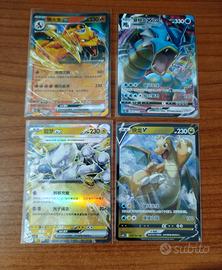 lotto carte Pokemon dragonite Charizard mewtwo 