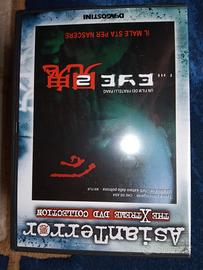Dvd the asian terror