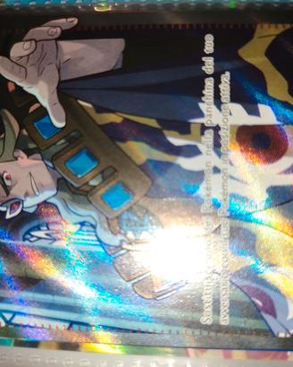 Ordini del capo full art