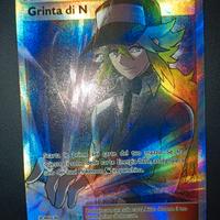 Pokémon - Grinta di N Eclissi Cosmica 
