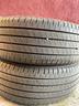 gomme-215-60-17-estive-bridgestone