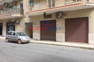 Locale Commerciale - Corigliano-Rossano