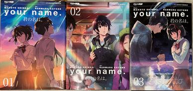 Your name manga 1-3