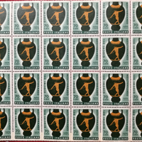 Foglio da 24 FRANCOBOLLI