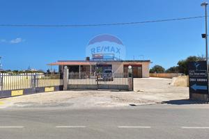 Locale Commerciale - Pachino