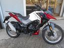 sym-nh-trazer-125-motard