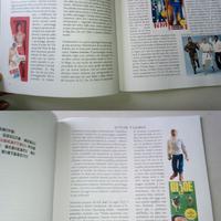 libro giocattoli vintage macchinine costruzioni