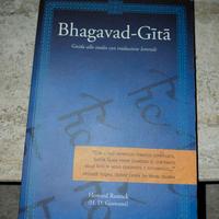 Bhagavad Gita - Guida allo studio