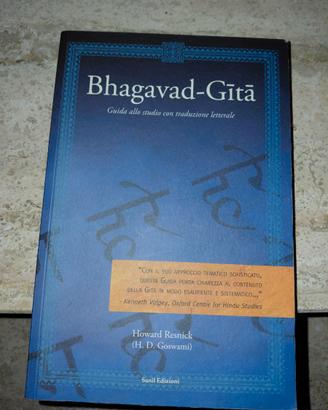 Bhagavad Gita - Guida allo studio
