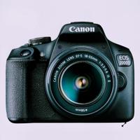 Canon EOS 2000d