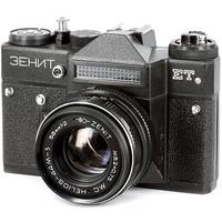 Reflex Vintage Zenit ET-Obiettivo Helios 44M-4