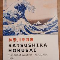 poster stampa Hokusai japan stile 