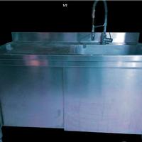 LAVANDINO USO INDUSTRIALE