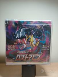 set giapponese pokémon spada e scudo 