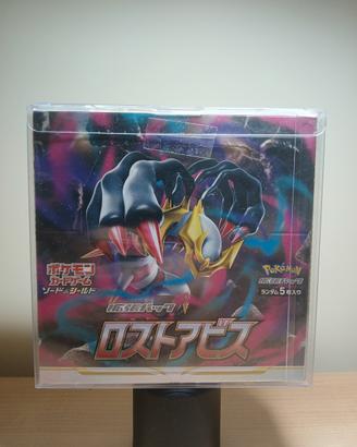 set giapponese pokémon spada e scudo 