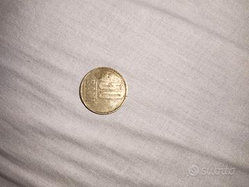 Moneta da 50 Bani Rumena