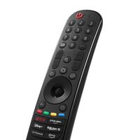 Telecomando LG Magic Remote 2024 MR25GB