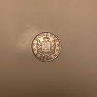 moneta storica Romania “BUN PENTRU 1 LEU”