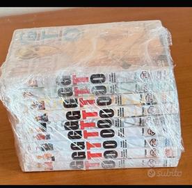 GTO Great Teacher Onizuka -Completa (9 DVD)