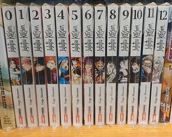 Jujutsu Kaisen sequenza 0-12