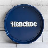 Vassoio Hebckoe dimensione 35 x 5 cm (RARISSIMO)