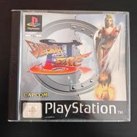 Breath of Fire 3 ps1