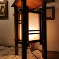 Lampada giapponese mogano kumico e carta Shoji
