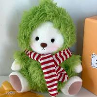 orsetto bianco getahug mostro mostriciattolo