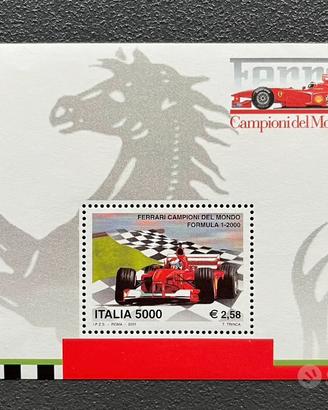 Francobollo Ferrari  5000 lire €.2,58