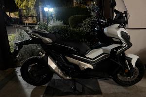 Honda X-adv 750