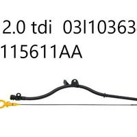 Asta olio Vw Seat Audi