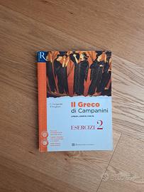 il greco di campanini 2