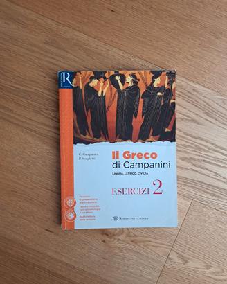 il greco di campanini 2