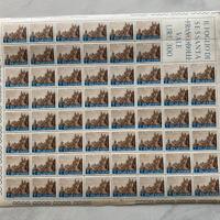 Francobolli da Collezione di San Marino 1966