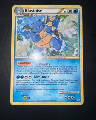 Blastoise 13/95 Forze Scatenate