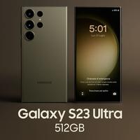 Samsung Galaxy S23 Ultra 512GB Verde | Garantito